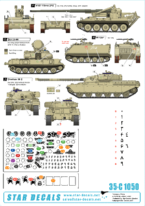 Star Decals 35-C1050 Iranian Tanks and AFVs #1 1/35 – image 2