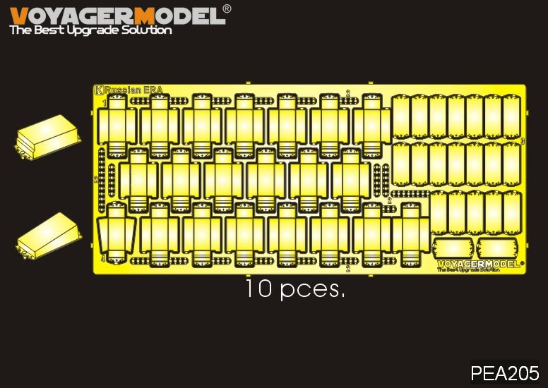 Voyager Model PEA205 Modern Russian AFV ERA bricks (10 PCS)(GP) 1/35