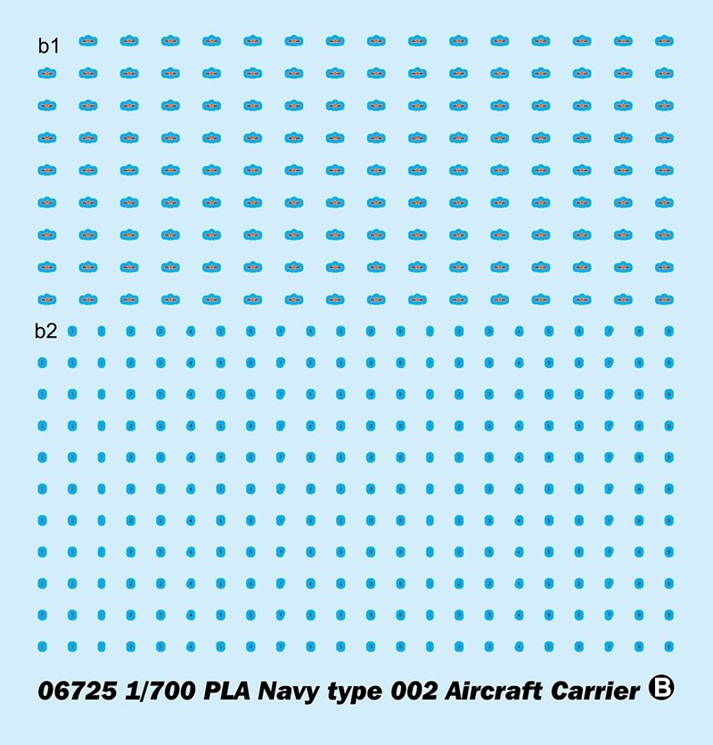 Trumpeter 06725 PLA Navy type 002 Aircraft Carrier 1/700 – zdjęcie 8