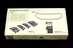 Trumpeter 06623 T-72 Track links 1/35 – zdjęcie 2