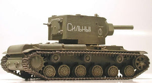 PST 72017 KV-2 Heavy Tank 1/72 – image 5