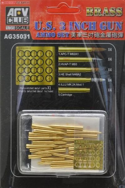 AFV Club AG35031 U.S. 3" Gun Brass Ammo Set 1/35