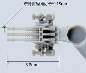Fine Molds 77925 Plastic extra detail-up parts for IJN Battleship Haruna (as during battle of Leyte Gulf) 1/700 – zdjęcie 2
