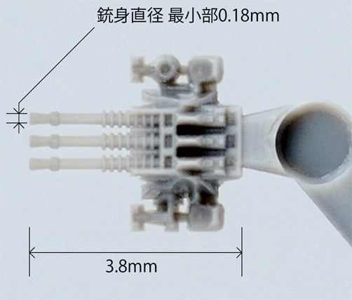 Fine Molds 77925 Plastic extra detail-up parts for IJN Battleship Haruna (as during battle of Leyte Gulf) 1/700 – zdjęcie 2