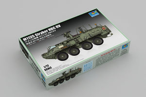 Trumpeter 07429 M1135 Stryker NBC RV 1/72 – zdjęcie 2