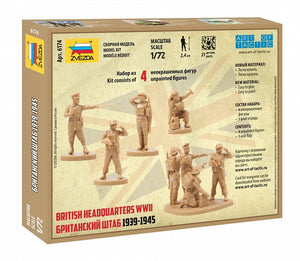 Zvezda 6174 British Headquarters WWII 1/72 – Bild 2