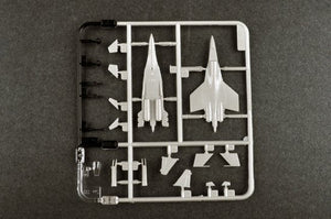 Trumpeter 06230 SU-33UB FLANKER (6pcs.) 1/350 – image 4