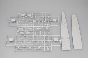 Trumpeter 05309 USS San Francisco CA-38 (1942) 1/350 – zdjęcie 6