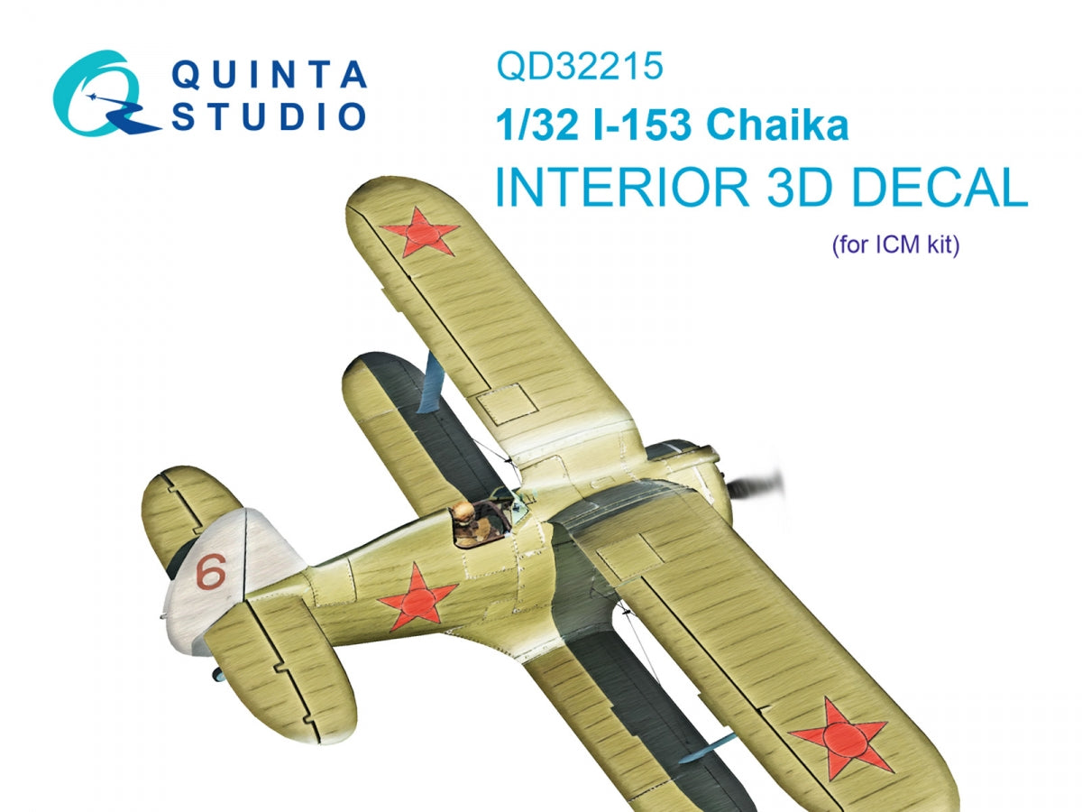 Quinta Studio QD32215 I-153 3D-Printed colored Interior on decal paper (ICM) 1/32