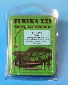 Eureka XXL ER-3546 Towing cable for Mark IV for WWII British Tanks and SPGs 1/35