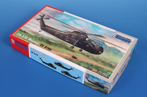Special Hobby 72075 CH-37A Mojave &amp;#39;US Army&amp;#39; 1/72 – zdjęcie 6