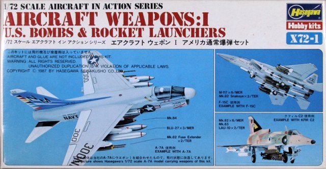 Hasegawa X72-1 US Aircraft weapons I 1/72