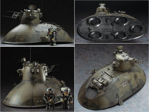 HASEGAWA MK04 (64004) P.K.H. 103 Nutcracker 1/35 – zdjęcie 3
