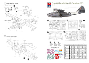 Hobby 2000 72065 Consolidated PBY-5A Catalina ETO (Academy + CARTOGRAF + MASKS) 1/72 – image 3