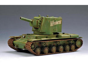 Trumpeter 00311 Russia KV-2/1939/Tank 1/35 – image 4