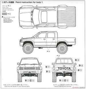 Aoshima 06131 Hilux Pickup Double Toyota 94 1/24 – image 10