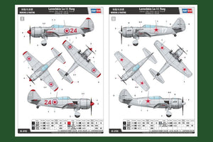 Hobby Boss 81760 Lavochkin La-11 Fang 1/48 – zdjęcie 3