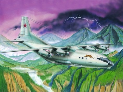 Trumpeter 04001 Antonov An-12BK Cub 1/100