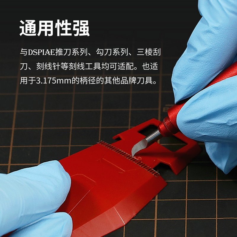 DSPIAE AT-EH Universal aluminum alloy clamp, handle 3.175mm – zdjęcie 3