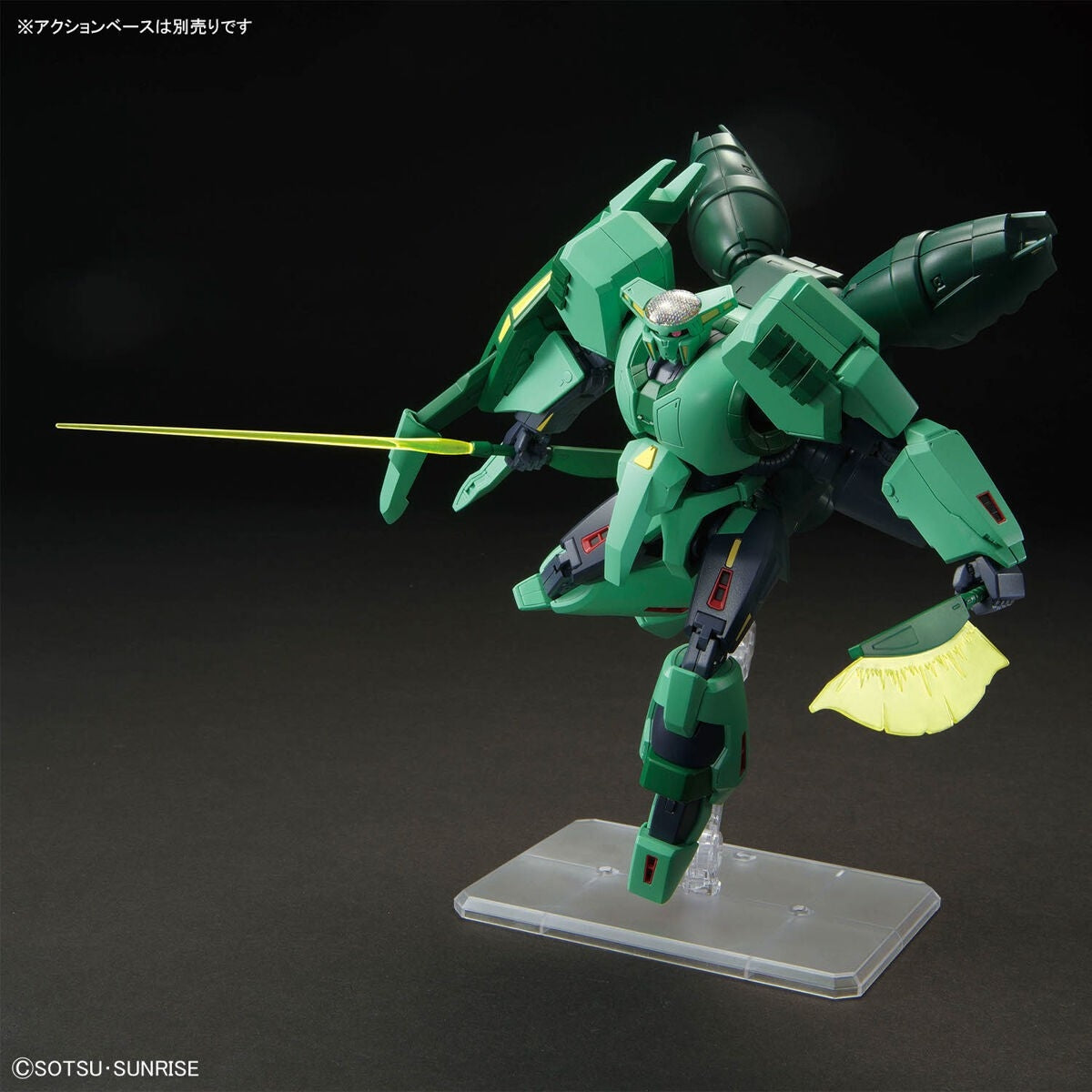 Bandai 67431 HGUC PMX-002 BOLINOAK-SAMMAHN GUN67431 1/144 – zdjęcie 8