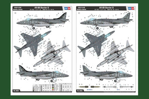 Hobby Boss 81804 AV-8B Harrier II 1/18 – zdjęcie 3