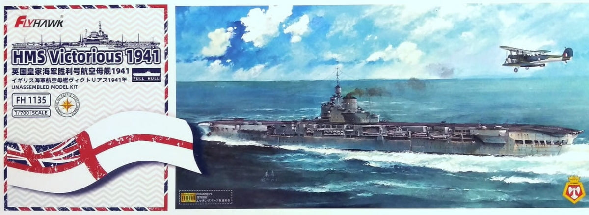 FlyHawk Model FH1135 HMS Victorious 1/700 – zdjęcie 2