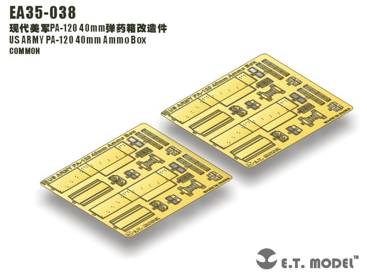 E.T. Model EA35-038 US ARMY PA-120 40mm Ammo Box 1/35 – zdjęcie 4