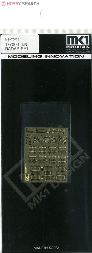MK1 Design MS-70005 IJN RADAR SET 1/700 – image 2