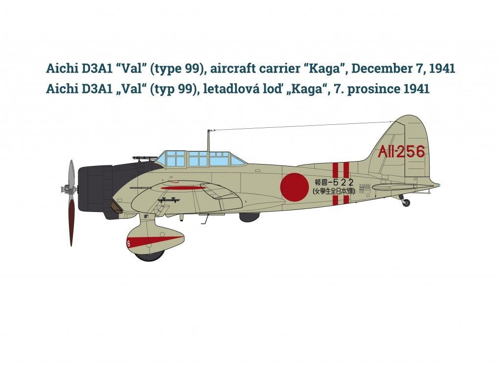 Infinity Models INF3205 Aichi D3A1 Val 1/32 – zdjęcie 3