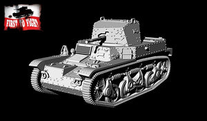 First To Fight PL108 Francuski Czołg Rozpoznawczy AMR 35 ZT 1b 1/72 – Bild 3