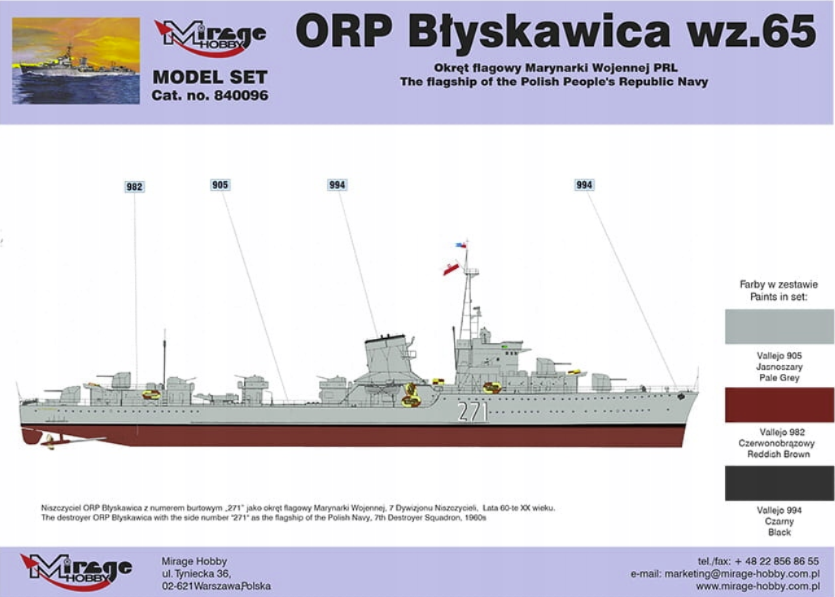 Mirage Hobby 840096 ORP Błyskawica wz.65 Okręt flagowy Marynarki Wojennej PRL MODEL SET 1/400 – zdjęcie 2