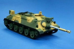 RB Model 35B99 90mm L/40.4 &amp;quot;KaJaPa&amp;quot;, Germany Kanonenjagdpanzer 1/35 – image 5