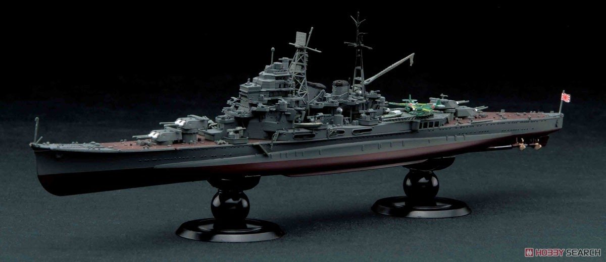 Fujimi 451589 KG-23 Japanese Navy Heavy Cruiser Maya Full Hull 1/700 – zdjęcie 2