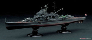 Fujimi 451589 KG-23 Japanese Navy Heavy Cruiser Maya Full Hull 1/700 – zdjęcie 2