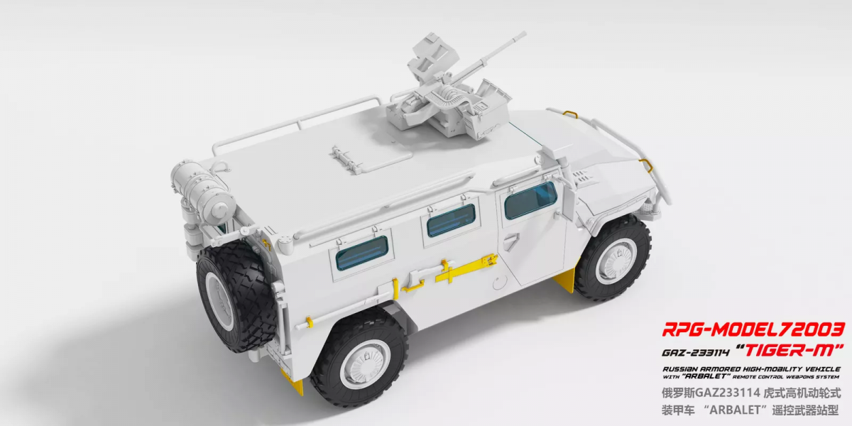 RPG Model 72003 GAZ-233114 Tiger-M w Arbalet 1/72