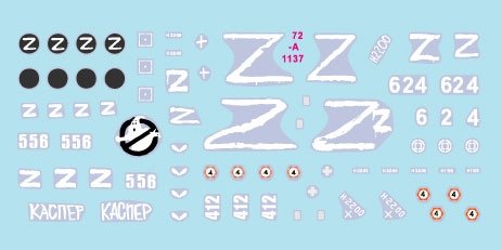 Star Decals 72-A1137 War in Ukraine # 7. Russian 2S19 MSTA-S 1/72 – zdjęcie 3