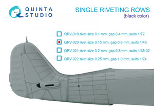 Quinta Studio QRV-021 Single riveting rows (rivet size 0.20 mm, gap 0.8 mm, suits 1/32 scale), Black color, total length 5.8 m/19 ft