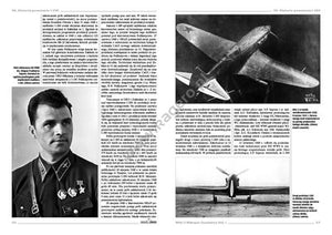 Kagero 3080 MiG-3 Mikojan Guriewicz Vol. I PL – image 6