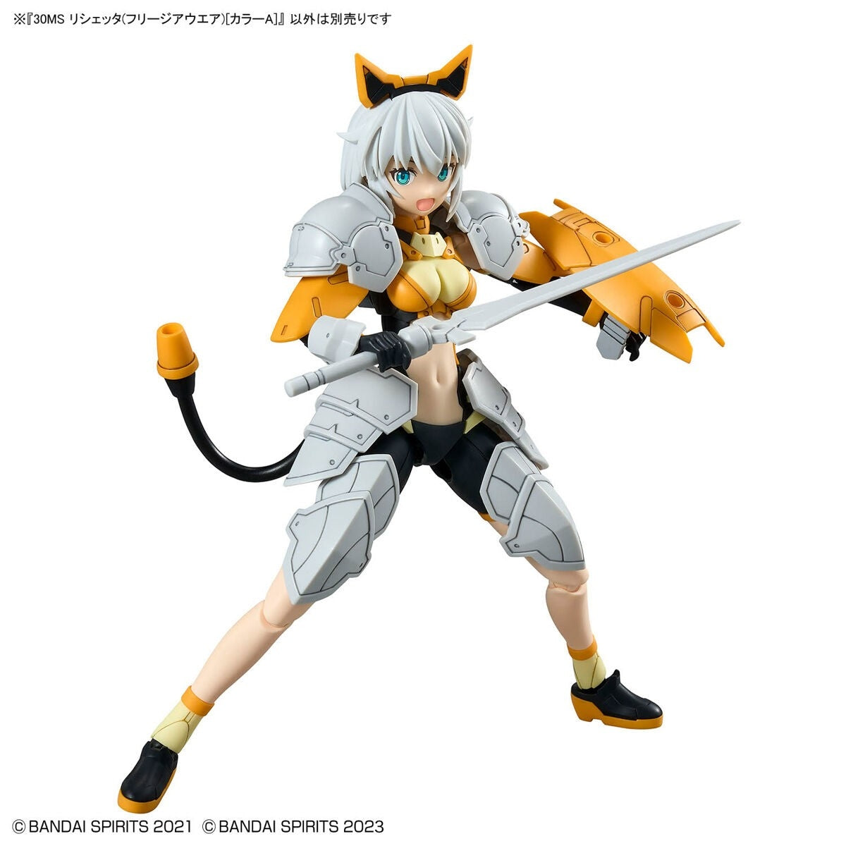 Bandai 67433 30MS RISHETTA (FREESIA WEAR) [COLOR A] – zdjęcie 3