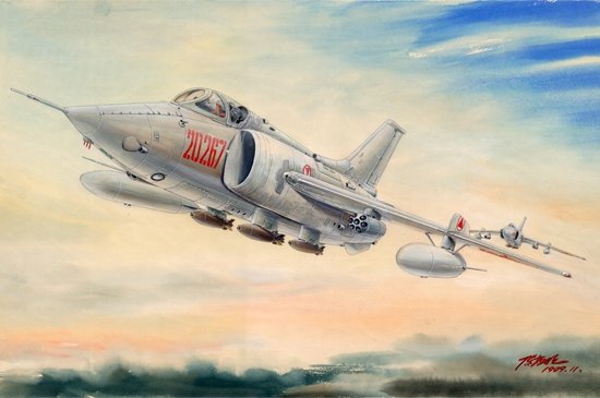 Trumpeter 01685 Nanchang Q5C 1/72