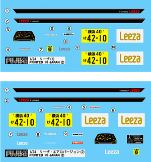 Fujimi 046365 ID-149 Daihatsu Leeza Z turbo AERO 1/24 – zdjęcie 2