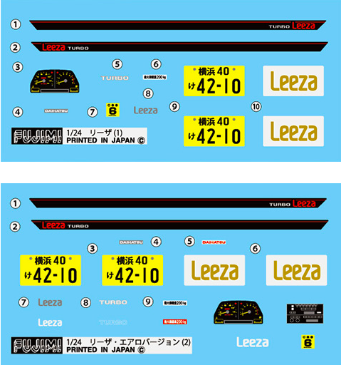 Fujimi 046365 ID-149 Daihatsu Leeza Z turbo AERO 1/24 – zdjęcie 2
