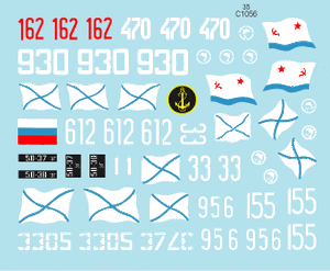 Star Decals 35-C1056 Naval Infantry 3 1/35 – zdjęcie 3