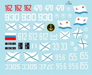 Star Decals 35-C1056 Naval Infantry 3 1/35 – zdjęcie 3