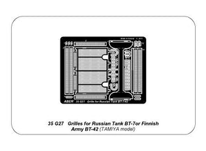 Aber 35G27 Grilles for BT-7 or BT-42 1/35 – zdjęcie 9