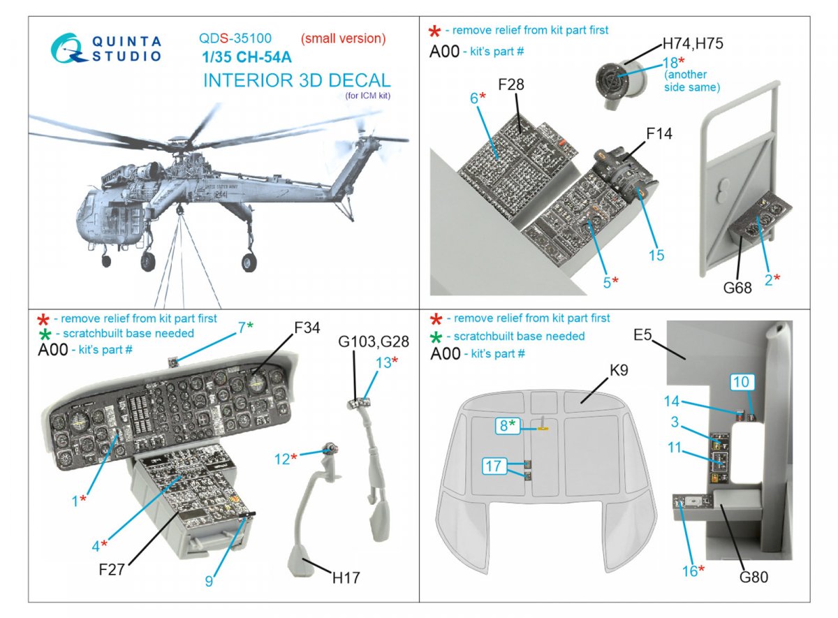 Quinta Studio QDS-35100 CH-54A 3D-Printed &amp;amp; coloured Interior on decal paper (ICM) (Small version) 1/35 – zdjęcie 2