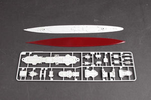 Trumpeter 05776 German Cruiser Admiral Hipper 1941 1/700 – zdjęcie 4