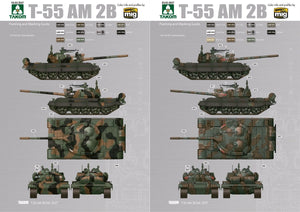 Hobby 2000 35002 T-55AM2B &amp;quot;Kladivo&amp;quot; (w/bonus 4 painting and marking ) 1/35 – zdjęcie 3
