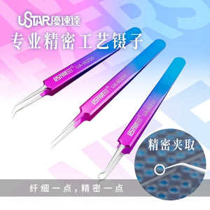 U-Star UA-90230 Colorful Tweezers - Curved / Kolorowa pęseta - zakrzywiona – zdjęcie 2