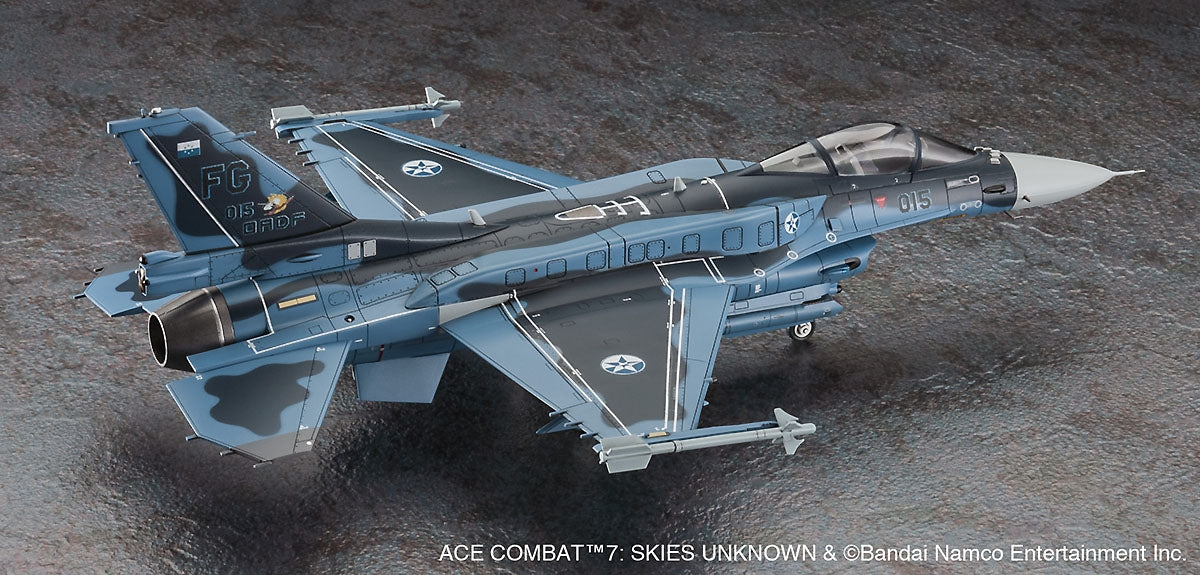 Hasegawa SP631 Mitsubishi F-2A Super Kai &amp;quot;Mage&amp;quot; Ace Combat 7 1/72 – zdjęcie 3